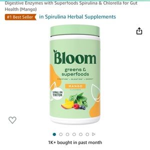 Bloom! Brand New! Sealed!